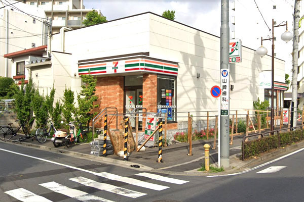 代田リハイム(セブンイレブン世田谷代田店)