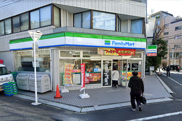恵比寿ビリジアン(ファミリーマート恵比寿駅南店)