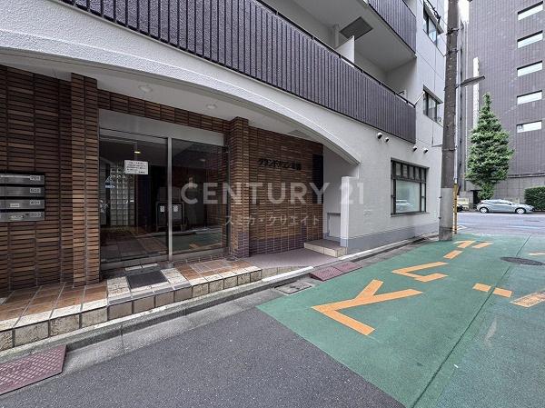 グランドメゾン本郷