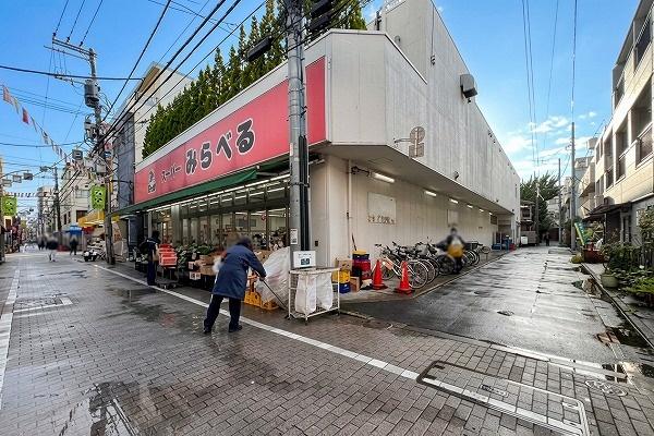 東十条サンハイツＣ棟(スーパーみらべる東十条店)