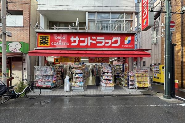 東十条サンハイツＣ棟(サンドラッグ王子桜田通り店)