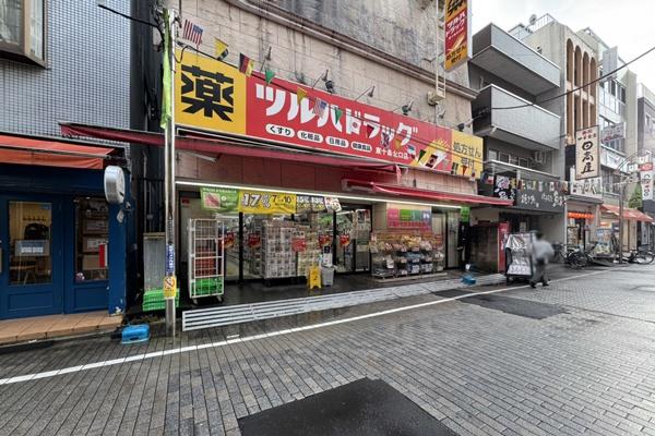 東十条サンハイツＣ棟(ツルハドラッグ東十条北口店)