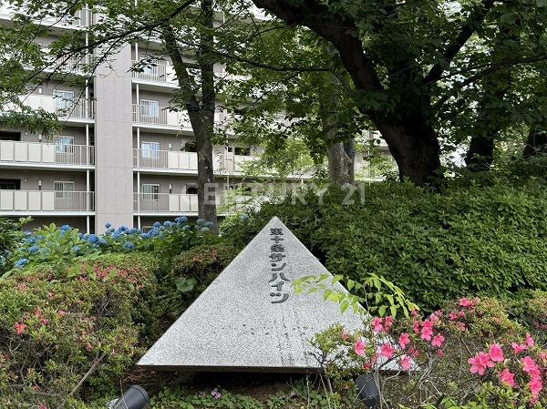 東十条サンハイツＣ棟