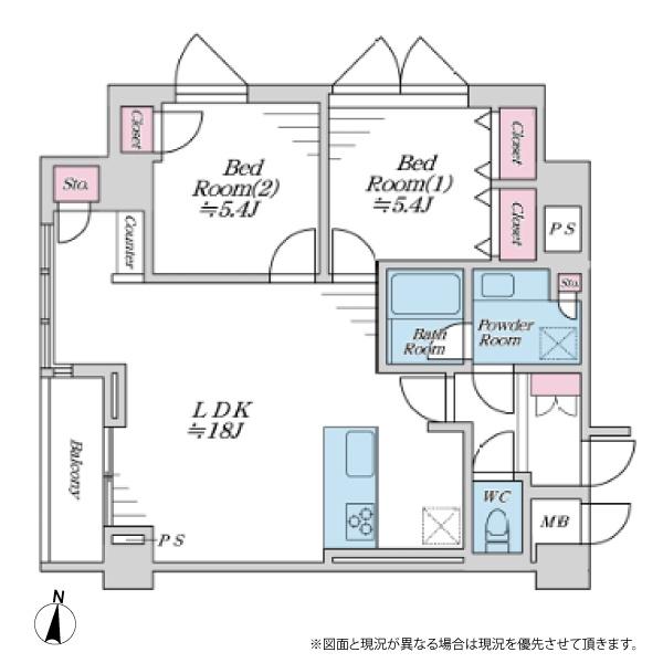 ヴェルティ中野