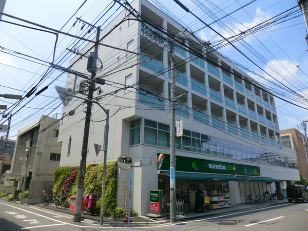 方南町セントラルマンション(マルエツプチ杉並和田一丁目店)