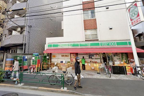 方南町セントラルマンション(ローソンストア100中野南台店)
