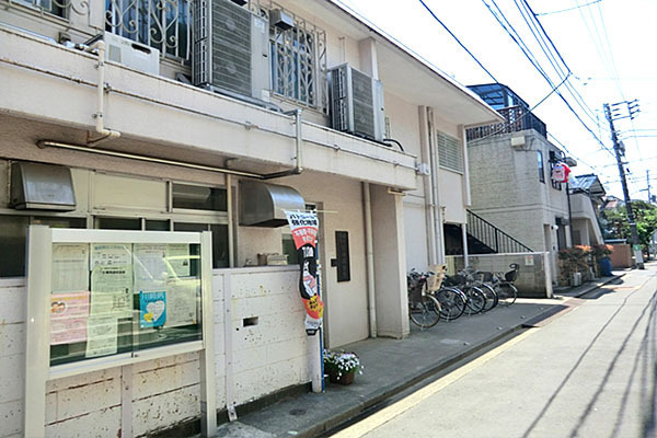 方南町セントラルマンション(笹塚保育園)