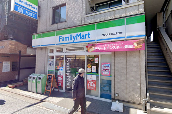 ソアヴィータ大岡山X(ファミリーマートサンズ大岡山北口店)