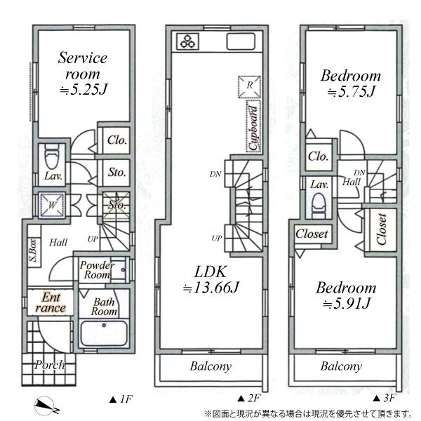 大田区大森南四丁目新築分譲住宅／Ａ号棟