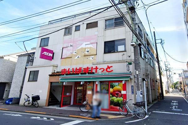 大田区大森南四丁目新築分譲住宅／Ａ号棟(まいばすけっと大森東5丁目店)