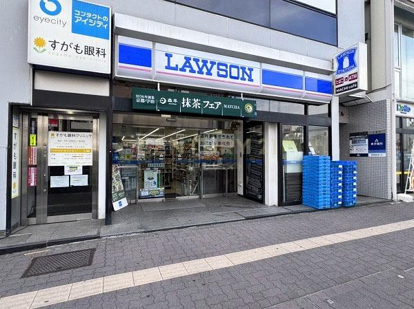 巣鴨第２ＳＹマンション(ローソン巣鴨一丁目店)
