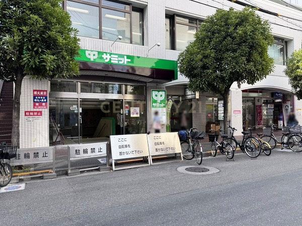 巣鴨第２ＳＹマンション(サミットストア巣鴨店)