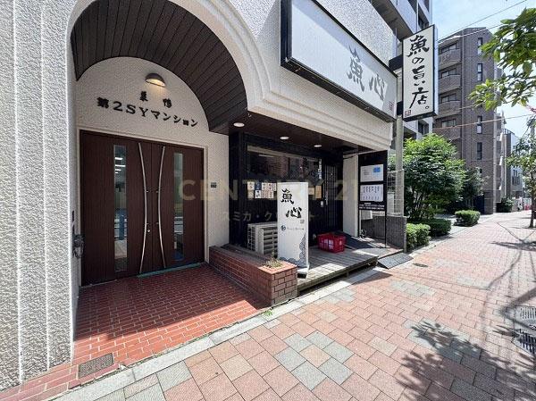 巣鴨第２ＳＹマンション