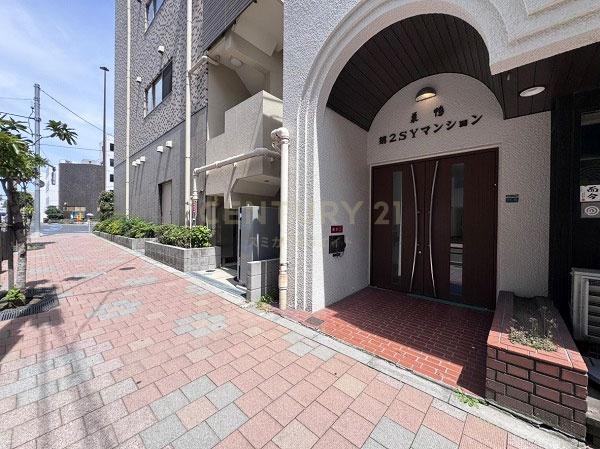 巣鴨第２ＳＹマンション