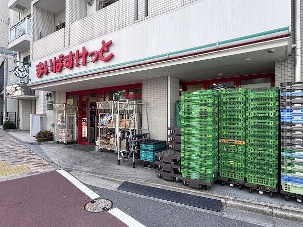 ハイマンションウエスト高円寺(まいばすけっと東高円寺駅前店)