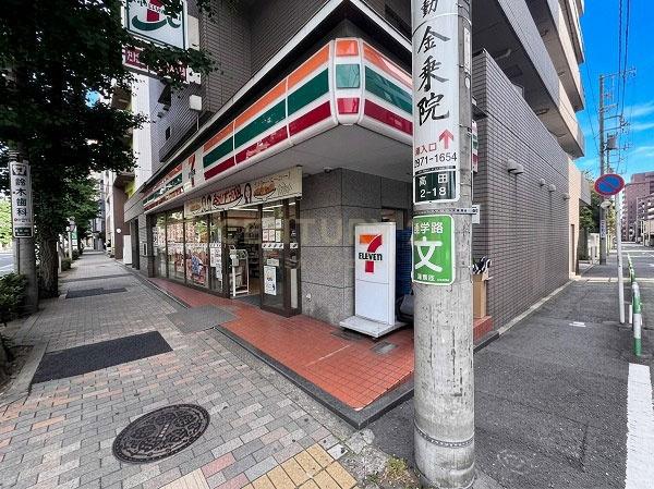 ノアーズマンション目白台(セブンイレブン豊島高田2丁目店)