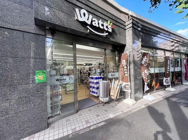 ノアーズマンション目白台(ワッツ雑司が谷店)