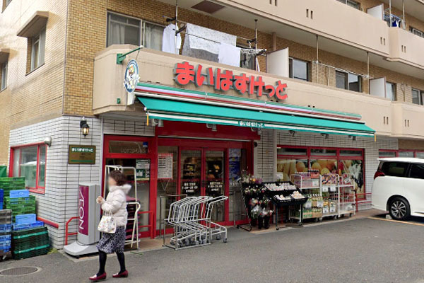蒲田ローヤルコーポ(まいばすけっと蒲田1丁目店)