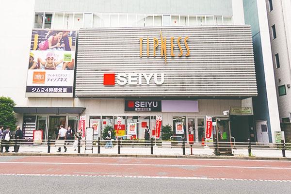 蒲田ローヤルコーポ(西友蒲田中央店)