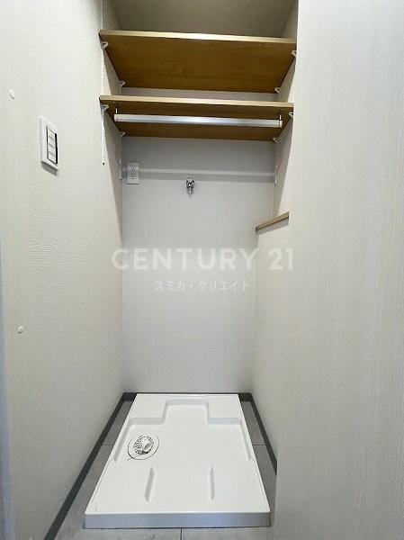 シャンボール尾山台