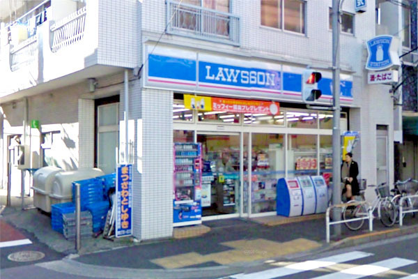 ハイライフ大崎(ローソン西品川店)