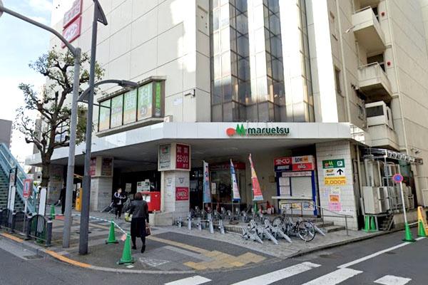 蒲田公園マンション(マルエツかまた店)