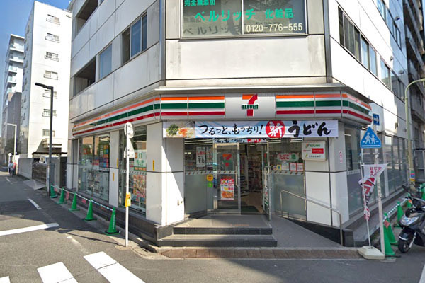 蒲田公園マンション(セブンイレブン大田区蒲田5丁目店)
