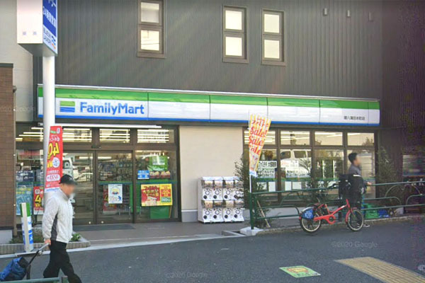 蒲田公園マンション(ファミリーマート環八蒲田本町店)
