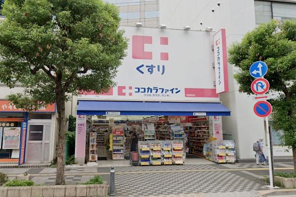 蒲田公園マンション(ココカラファイン蒲田駅前店)