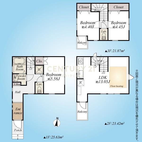 「池上」中古戸建