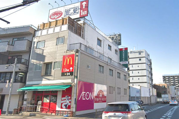 大田区池上８丁目の中古一戸建て(まいばすけっと千鳥2丁目店)