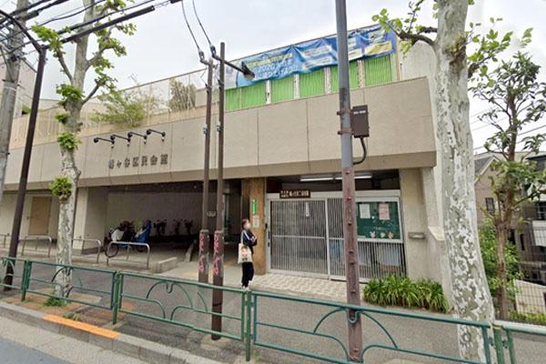 パールハイツ幡ヶ谷(幡ヶ谷区民会館)