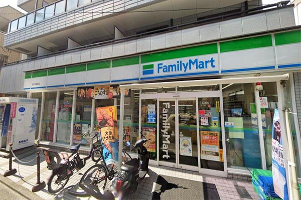 目黒区五本木１丁目の土地(ファミリーマート祐天寺駅前店)