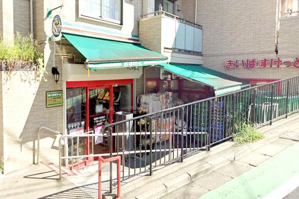 グレンパーク駒場ＥＡＳＴ(まいばすけっと駒場東大前駅前店)
