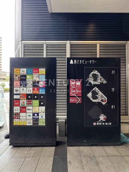 勝どきビュータワー