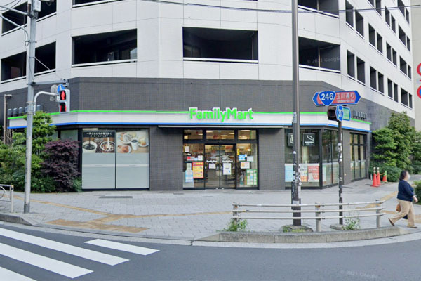 パークハウス渋谷山手(ファミリーマート目黒神泉町店)