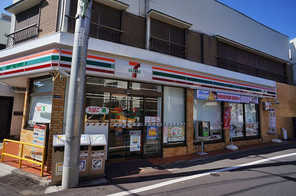 大田区中央５丁目の中古一戸建て(セブンイレブン大田区南馬込4丁目店)
