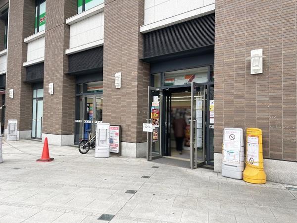 サングリア中目黒(セブンイレブン中目黒アトラスタワー店)
