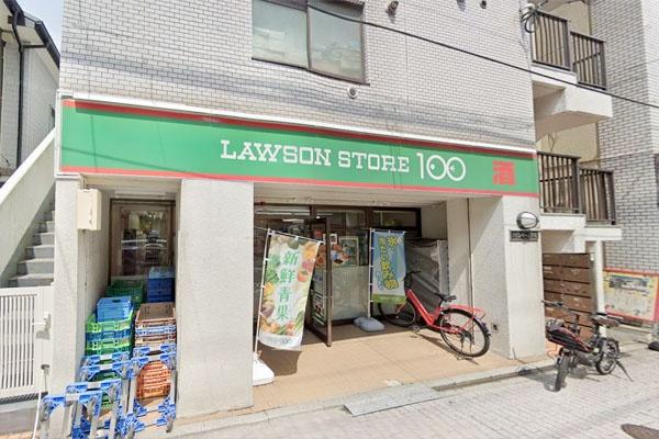 練馬区関町南１丁目の中古一戸建て(ローソンストア100杉並上井草3丁目店)
