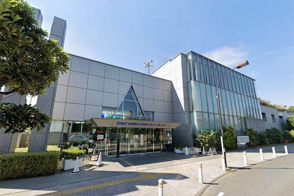 練馬区関町南１丁目の中古一戸建て(TAC杉並区上井草スポーツセンター)