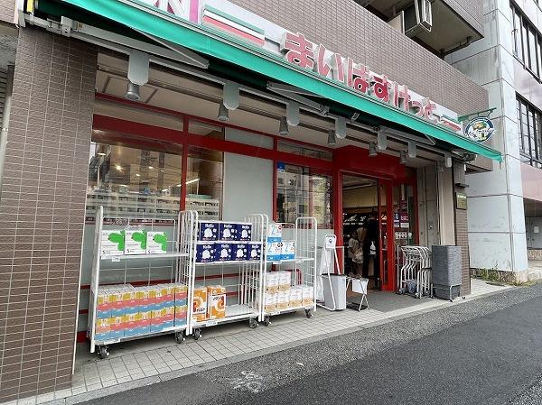 セザール東白楽(まいばすけっと東白楽駅前店)