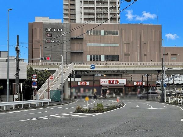 セザール東白楽(CIAL　PLAT東神奈川)