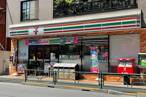 中野スカイマンション(セブンイレブン中野1丁目店)