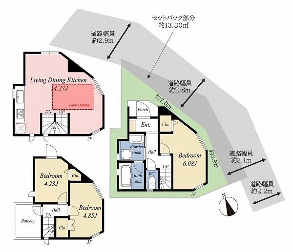 世田谷区池尻２丁目の中古一戸建て