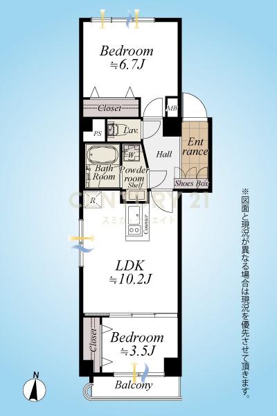 ライオンズマンション柿の木坂