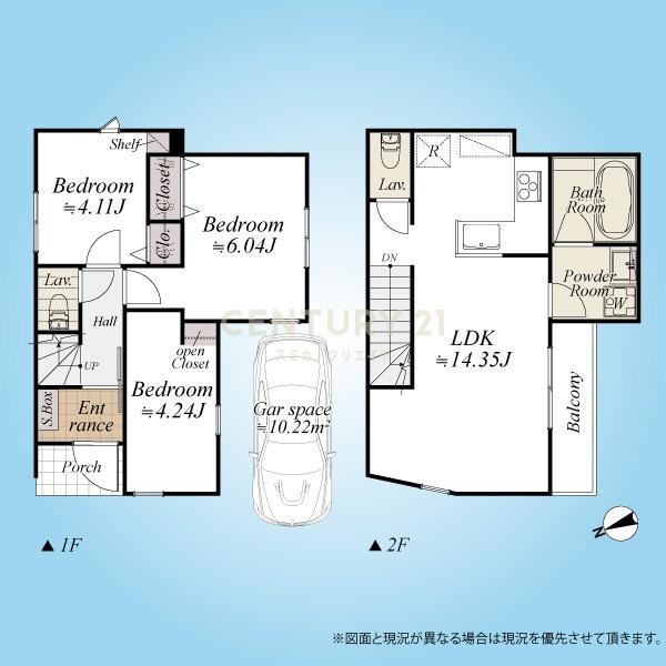 「東武練馬」新築一戸建て