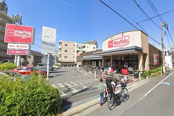 リヴァリエＣ棟(マックスバリュエクスプレス六郷土手駅前店)