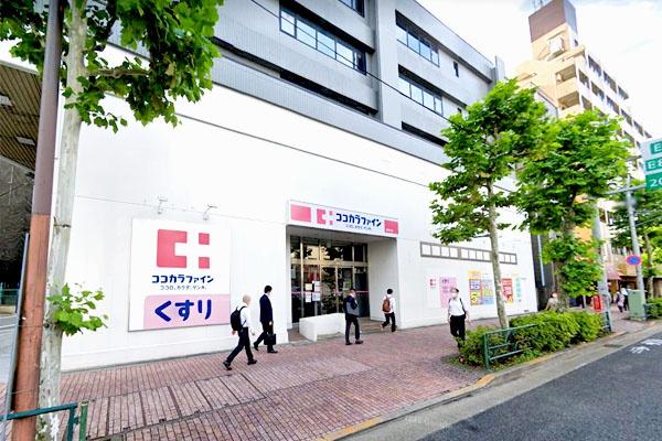 晴紀館(ココカラファイン南雪谷店)