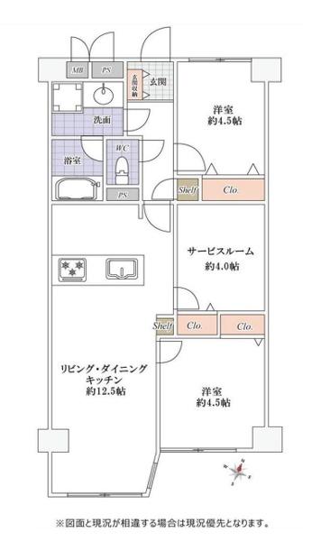 グリーンパーク第6綾瀬