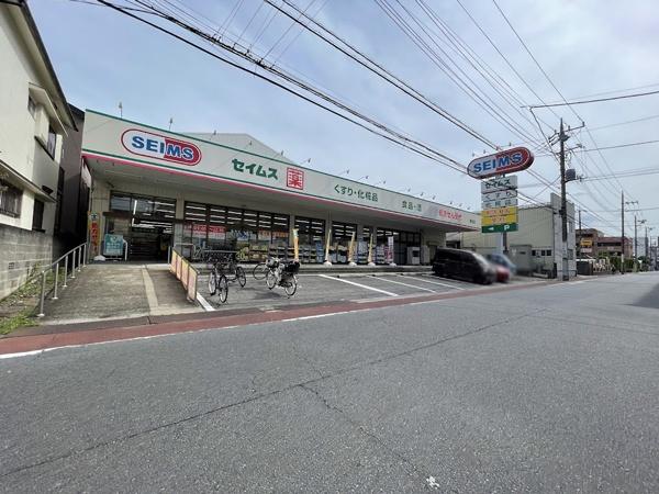 グリーンパーク第6綾瀬(ドラッグセイムス東和店)